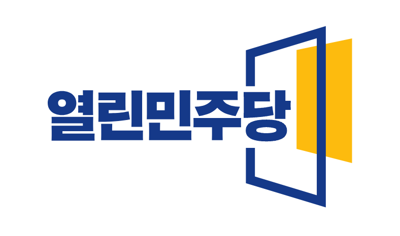 당표시