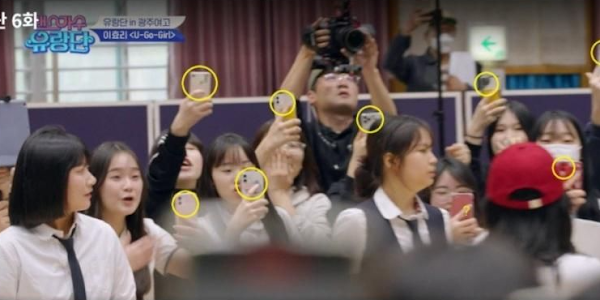  최근 10대 여자들 아이폰VS삼성? 댓글모음