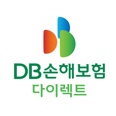 DB손해보험 실비 청구시 필요한 서류