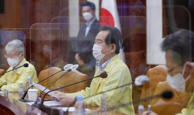  가족돌봄휴가 연장..최대 20일