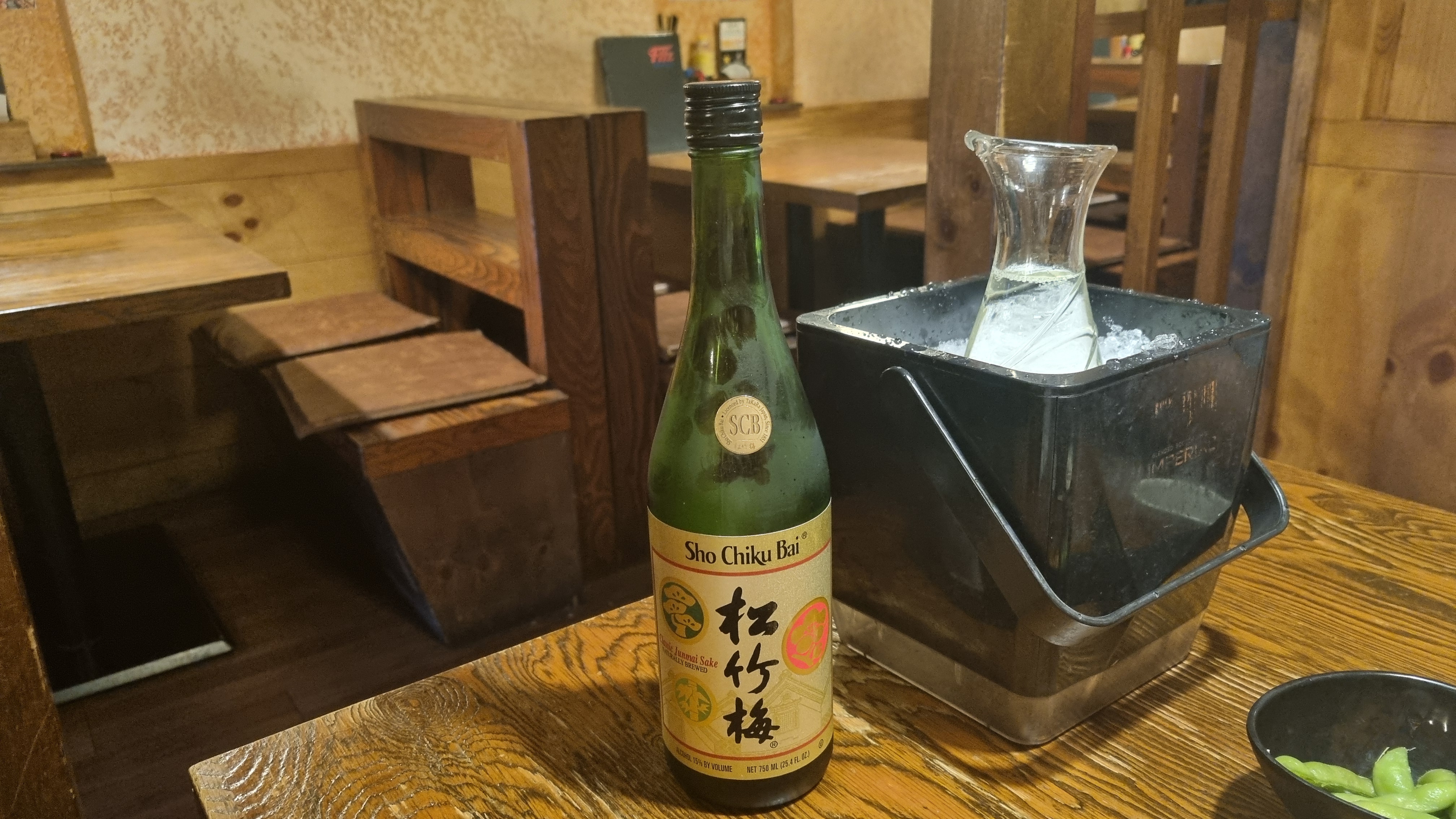 타마루 사진 4