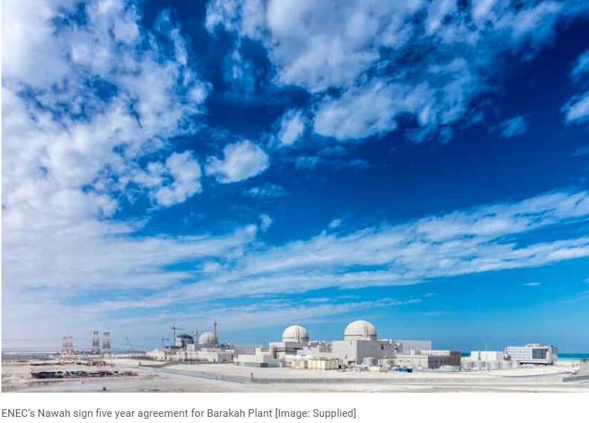  두산중공업, UAE 바라카 원전 1호기 예방 정비 사업 수주 Doosan Heavy signs maintenance deal for UAE nuclear plant