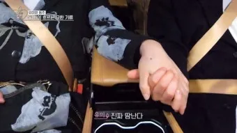 오래된 만남 출연진 및 촬영지 정보_27
