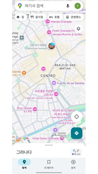 바르셀로나에서 포르투 가는 완벽한 방법 비행기 기차 버스 비교_14