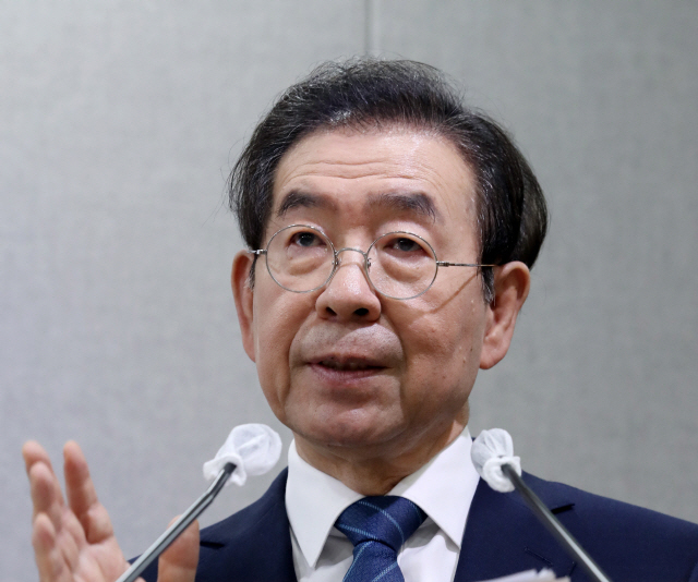  박원순 서울 시장 실종... 끝내 숨진채 발견