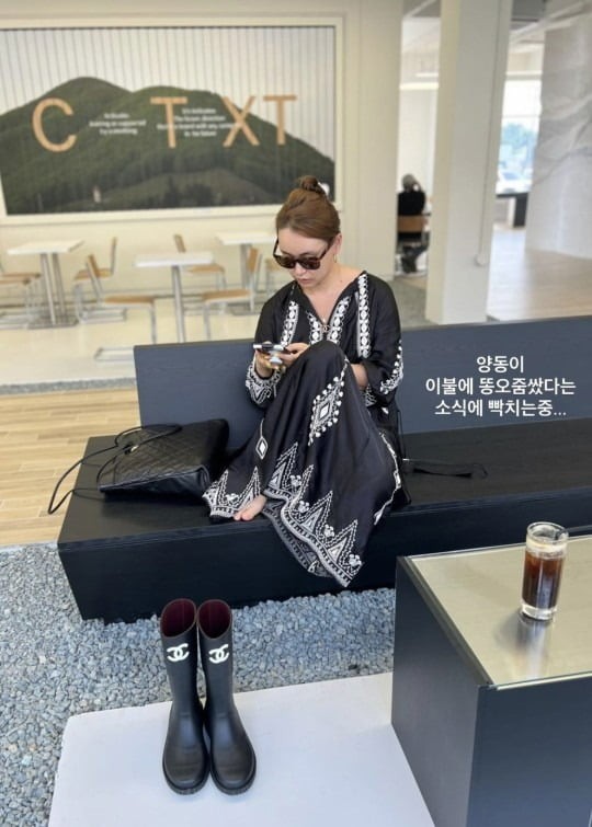  배윤정, 가족과 외출 중 '날벼락'! "X치는 중" [사진]
