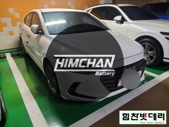  현대 아반떼 AD 진해배터리 진해밧데리 풍호동 배터리 교환 전문점 힘찬배터리 진해 수입차 국산차 배터리전문