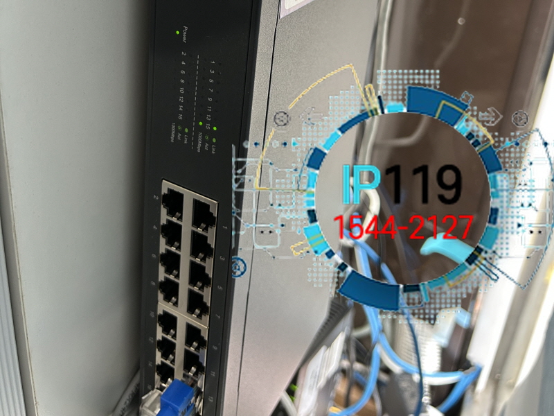 원주랜공사 AX3000Q·SG1016D 네트워크 장비 교체 및 설정 사례입니다