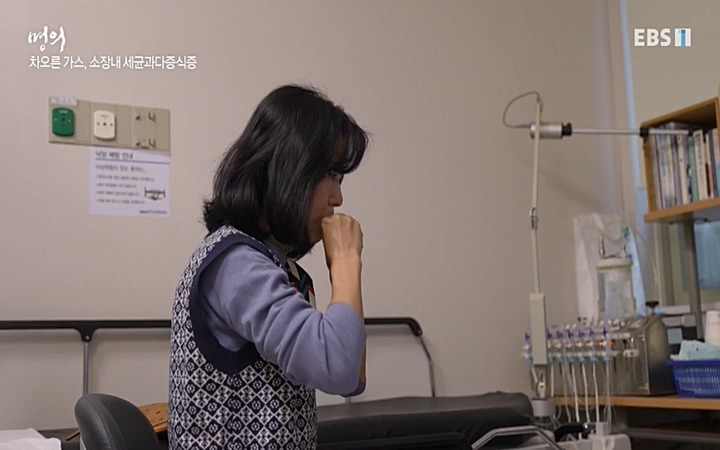 명의 - 건강을 대변하는 대변 2부 장 건강 회복 프로젝트_ 220603.avi_20220604_190024.761.jpg