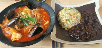 2900원 짜장면