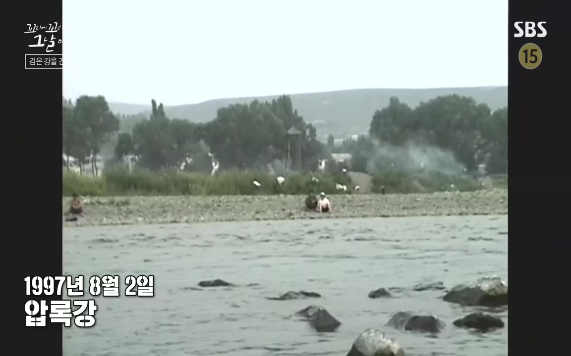 꼬리에 꼬리를 무는 그날 이야기.E48.221007p-NEXT.mp4_20221010_174040.446.jpg