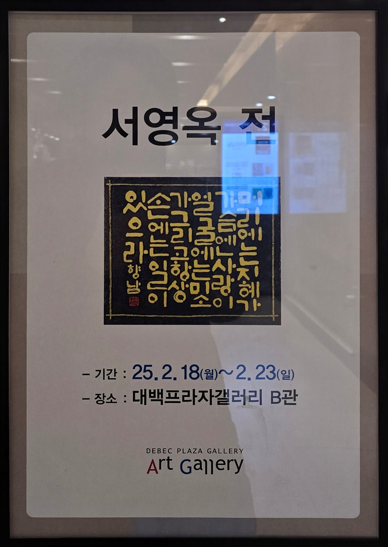 프라자 이미지