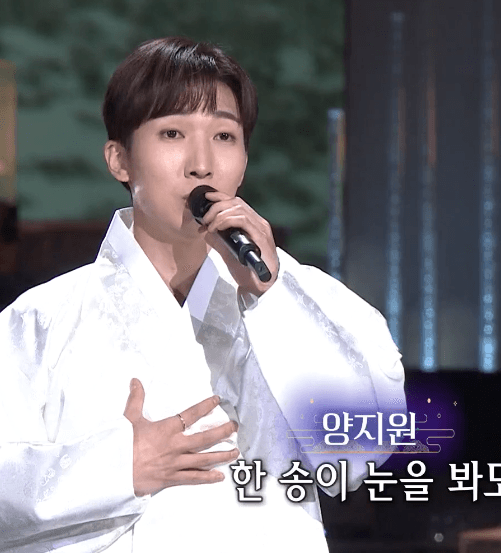 양지원(백년설) 고향설