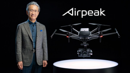  소니 (Sony) 사의 Airpeak 드론
