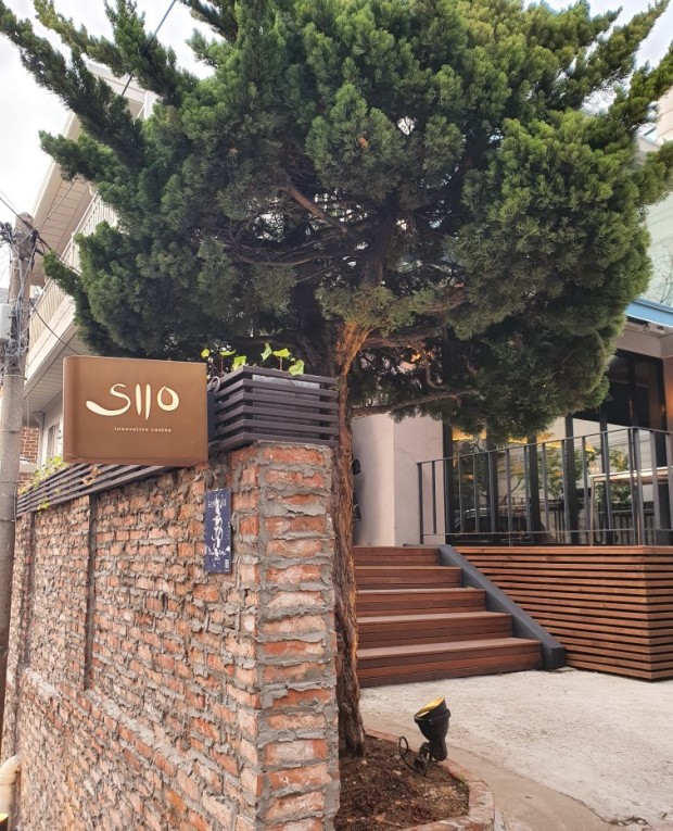 시오 이미지