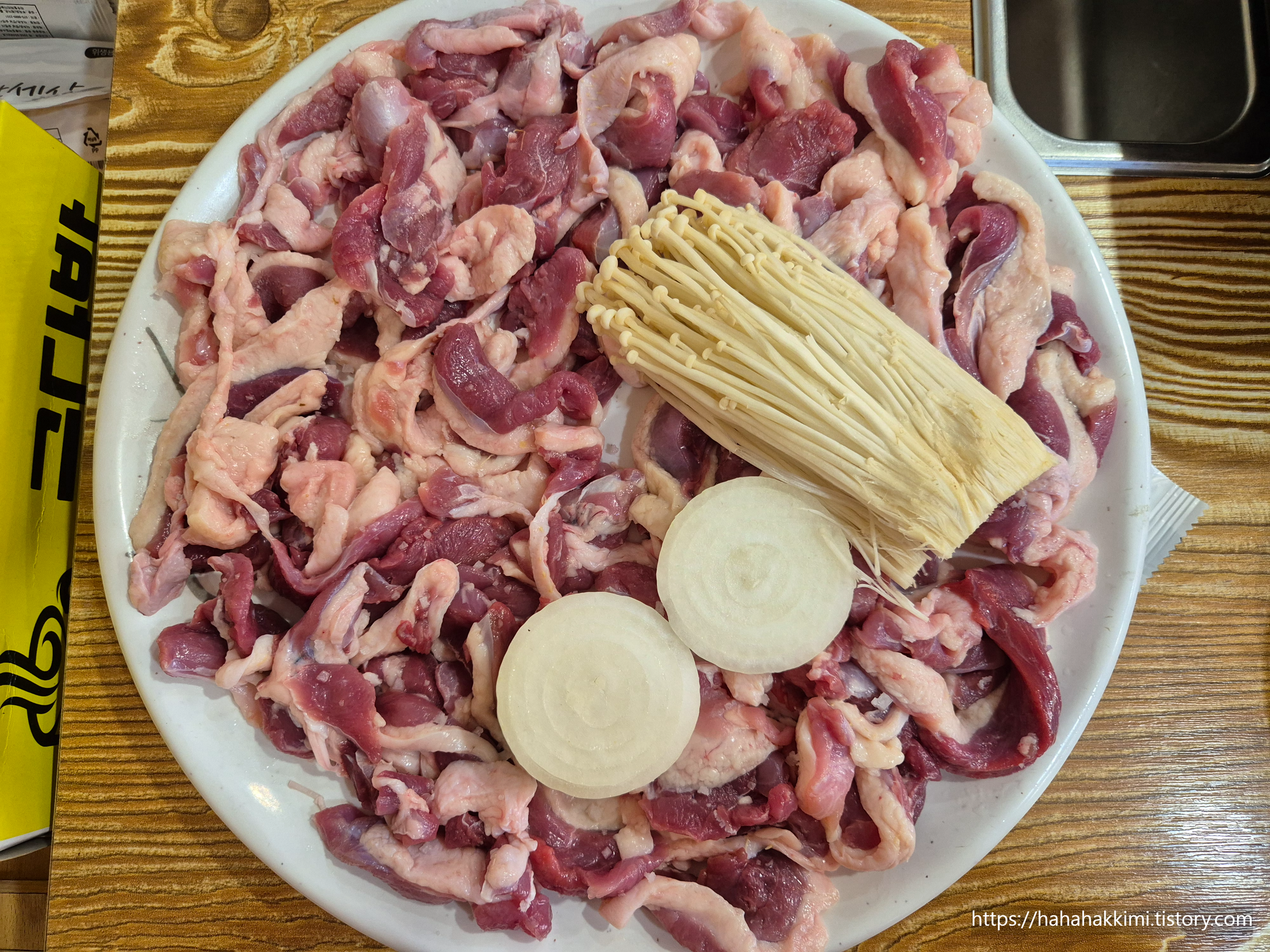 진미식당 이미지