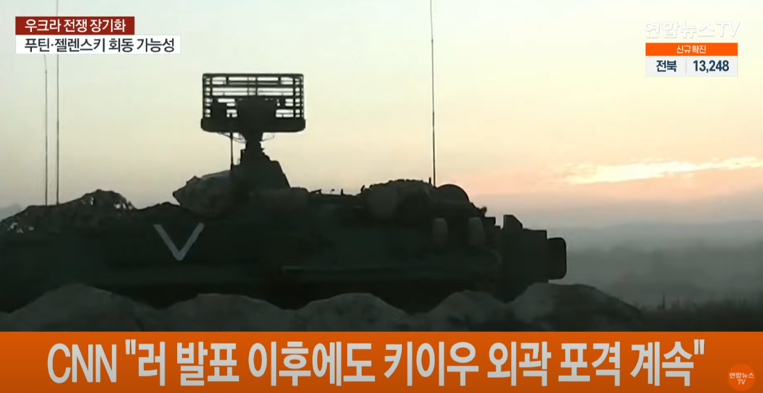   뚜뚜월드