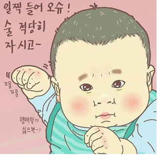  긍정의 아침 2793번째 선물 - 갑자기 찾으면 없는 것 몇가지