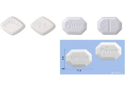 노바스크정 5mg, 10mg 효능 효과 부작용 (가격 및 복용법)