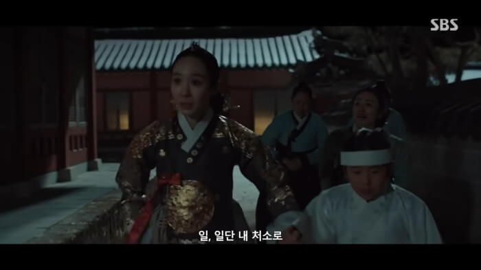 대비와세자