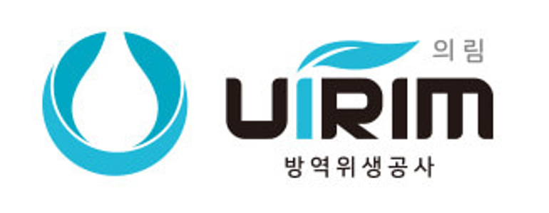 신세계방역&종합환경 이미지
