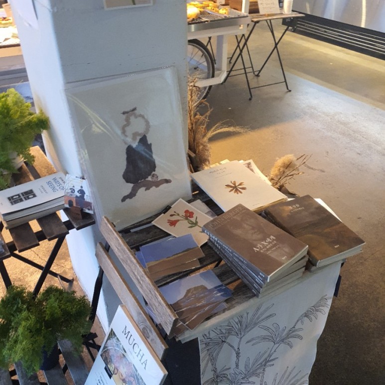 그리고 대구 캘리그라피 이야기 침산동 인더스트리얼 카페 빌리웍스 42