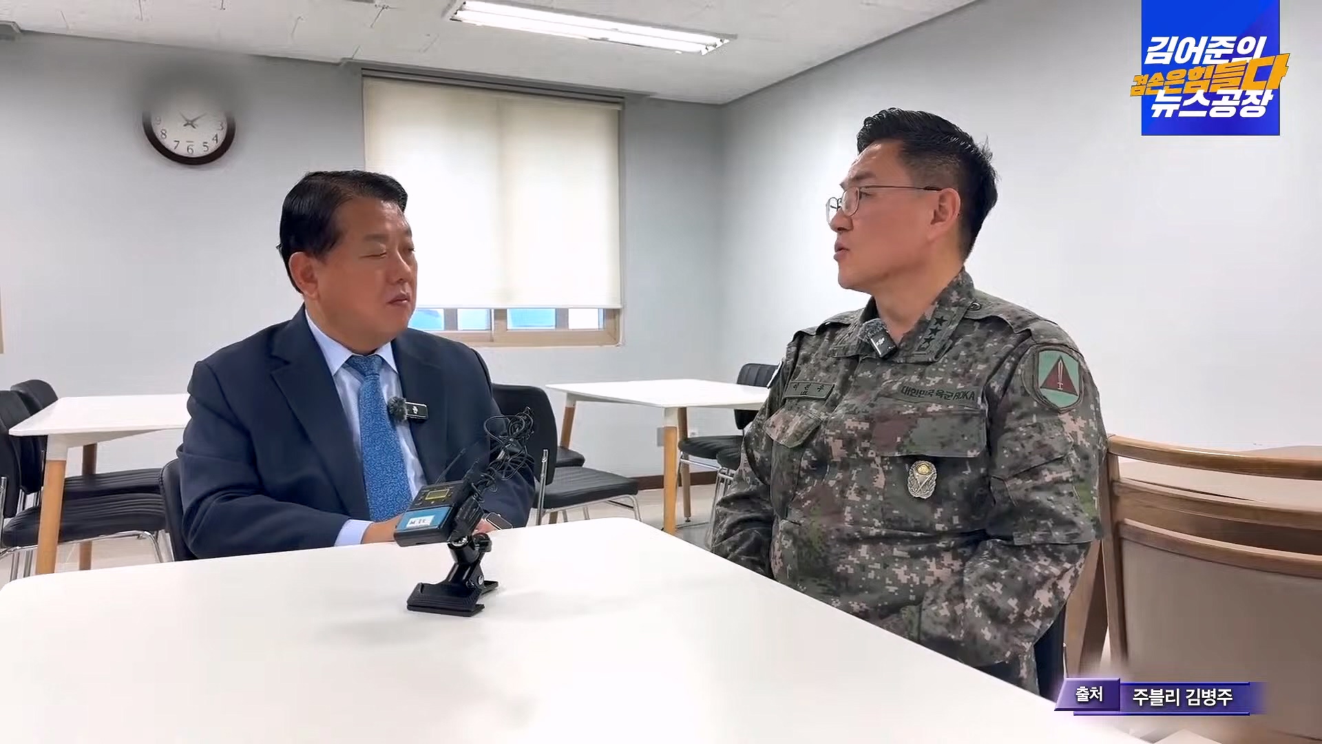 [겸공 뉴스특보] 지금 국회 상황은_.mp4_20241207_084330.546.jpg