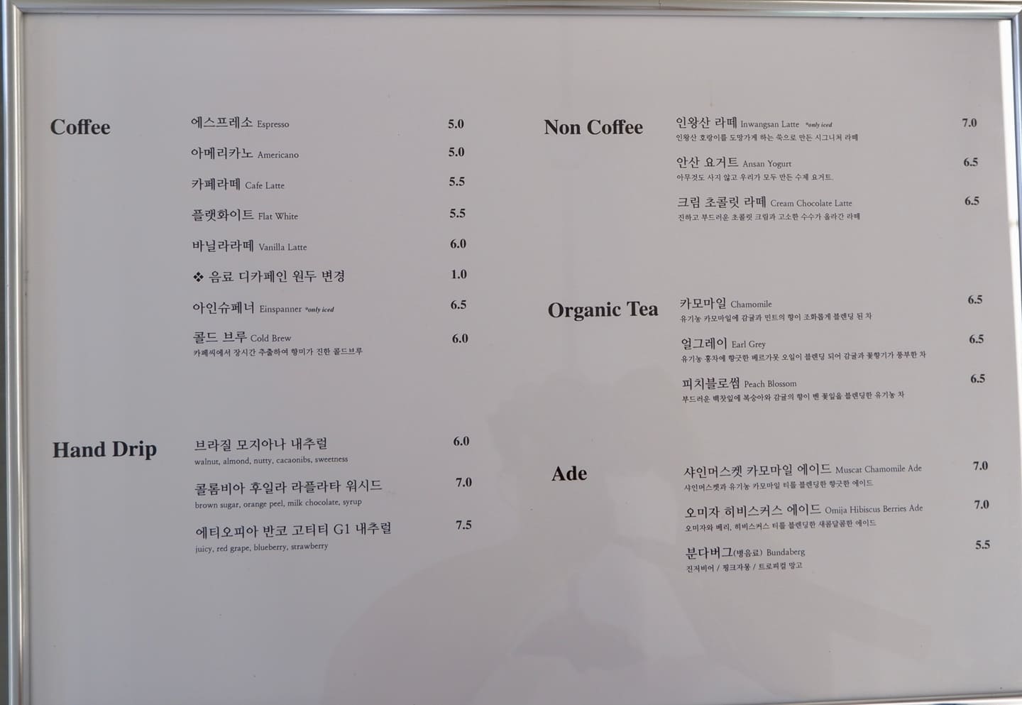 JMD 이미지