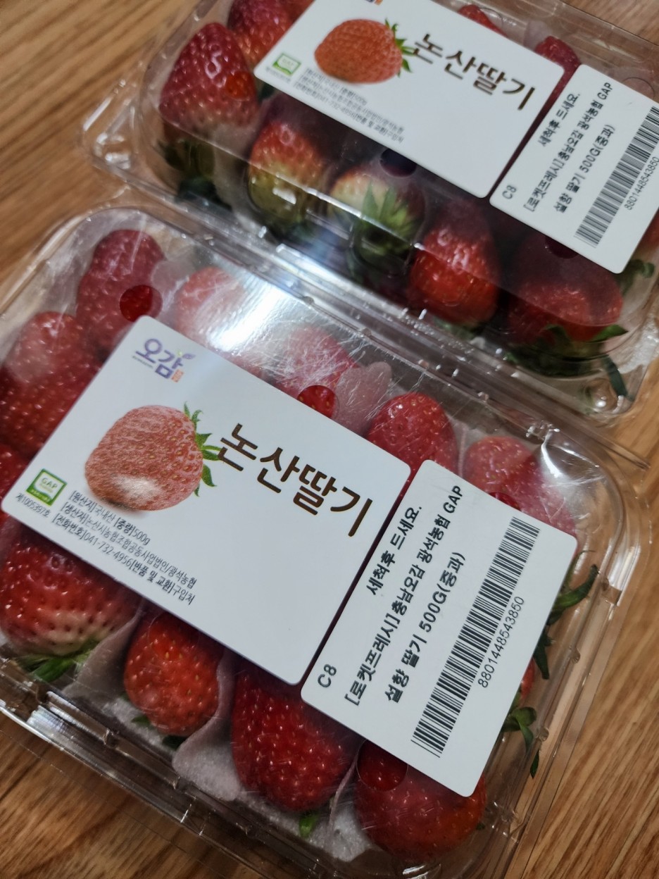 광석농업협동조합 이미지