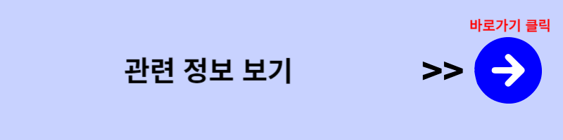 에어컨 청소 가격