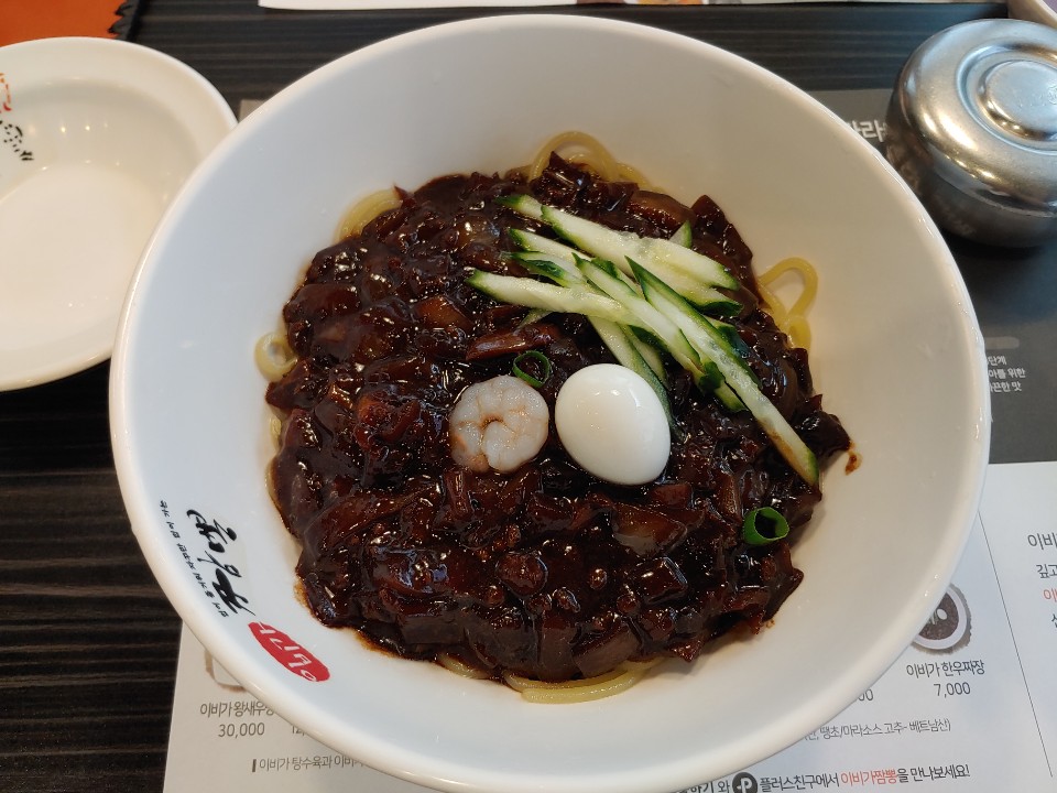 이비가짬뽕 부산명지점 사진 5