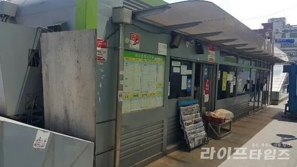 안양 시외버스터미널 시간표 예매 요금_3