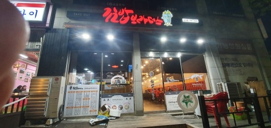 김밥브라더스 이미지