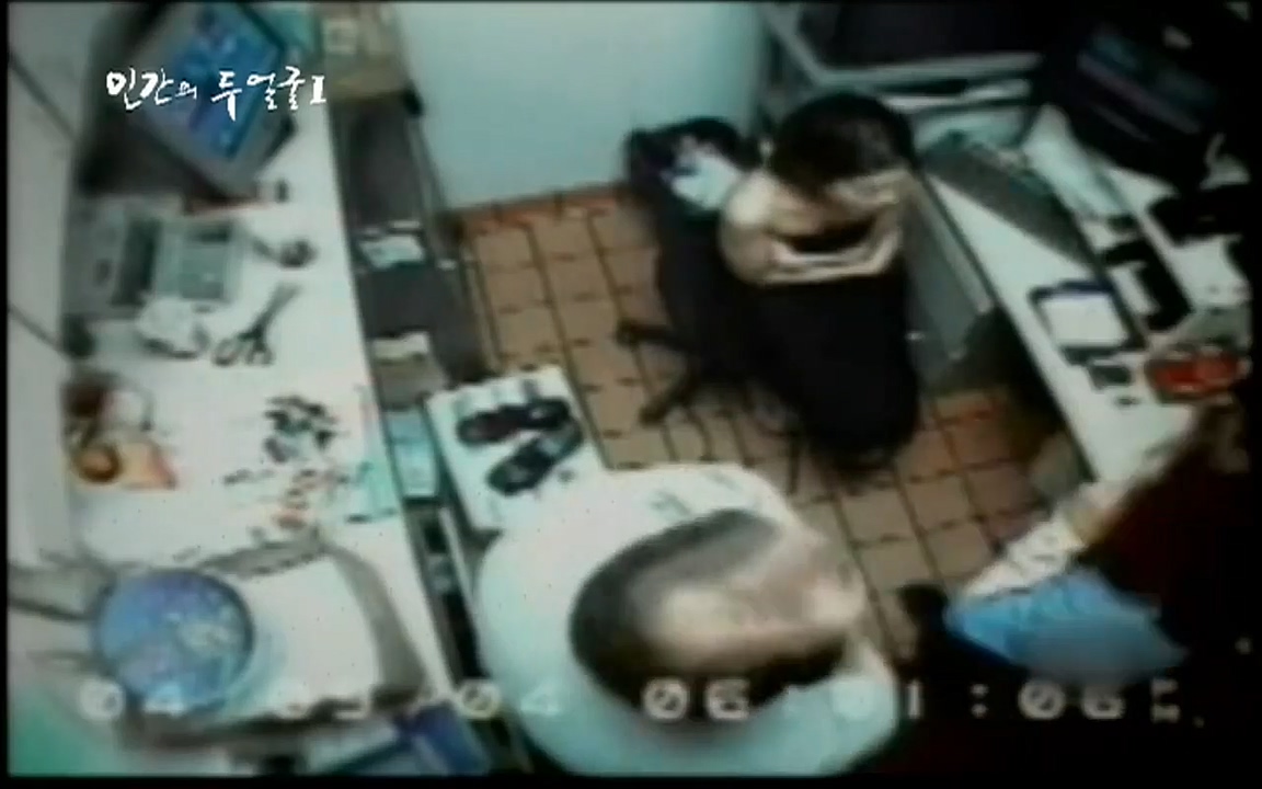 EBS 다큐프라임 - Docuprime, 인간의 두 얼굴 제1부 상황의 힘.mp4_20220317_175128.089.jpg