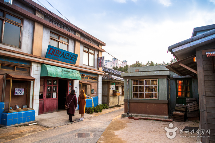 울산문화관광정보 이미지