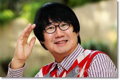  최양락 팽현숙 가평집 화제. 재산과 딸 화제