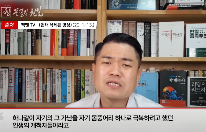   뚜뚜월드