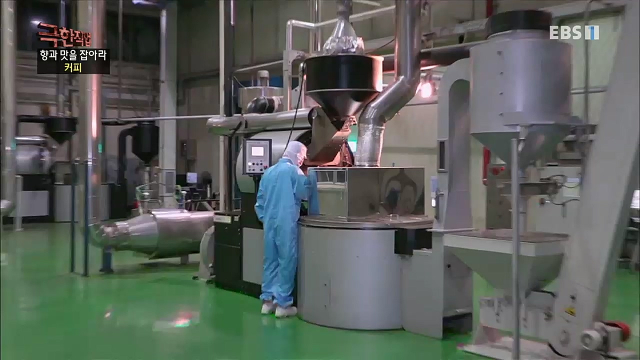 TV - 교육의 중심 EBS향과 맛을 잡아라 - 빵과 커피.mp4_20230107_184741.145.jpg