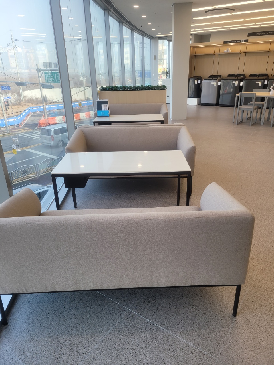 삼성디지털프라자 8