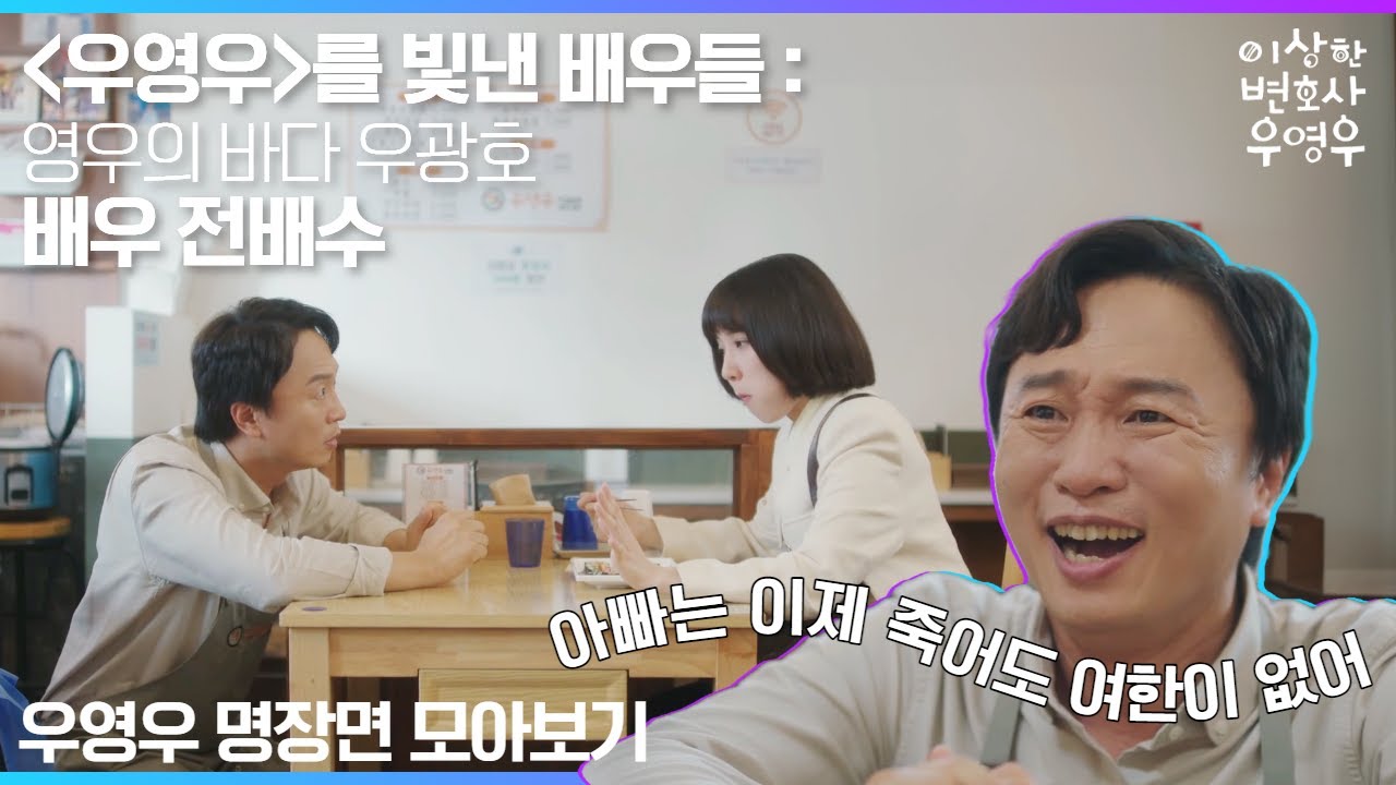 해리컴퍼니 이미지