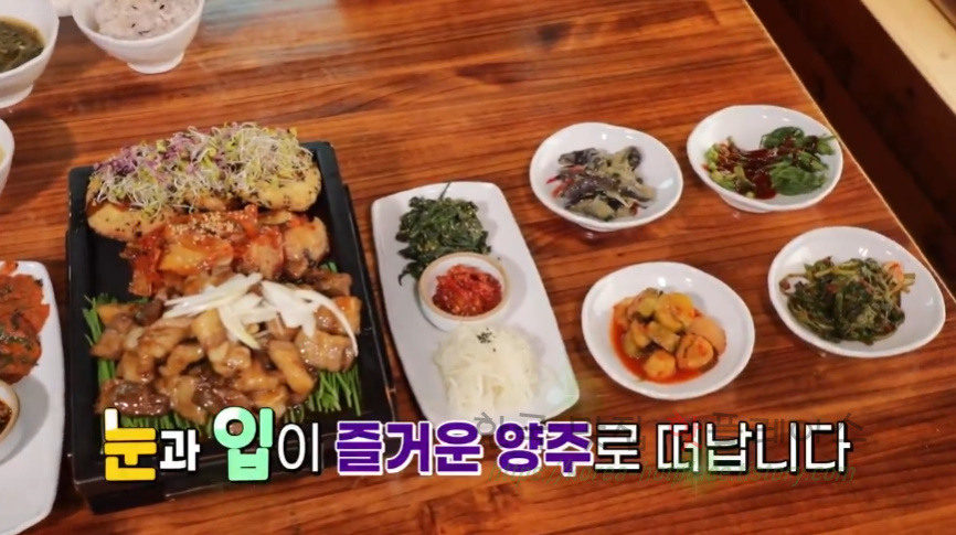 맹골농원 이미지