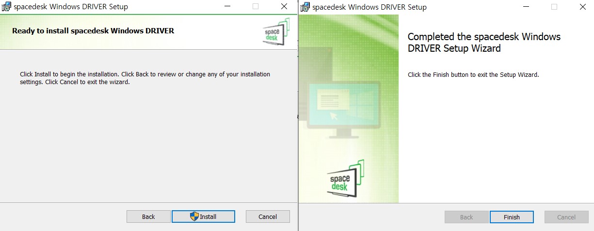 스페이스데스크 설치 화면