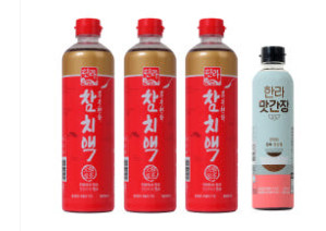 오늘N 오늘 대(大)공개 참치액 주문 정보