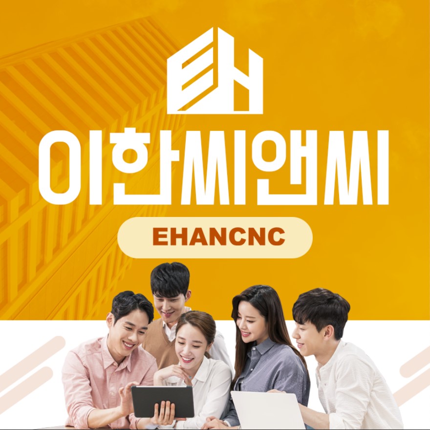  부동산개발업 증빙 방법 살펴보기