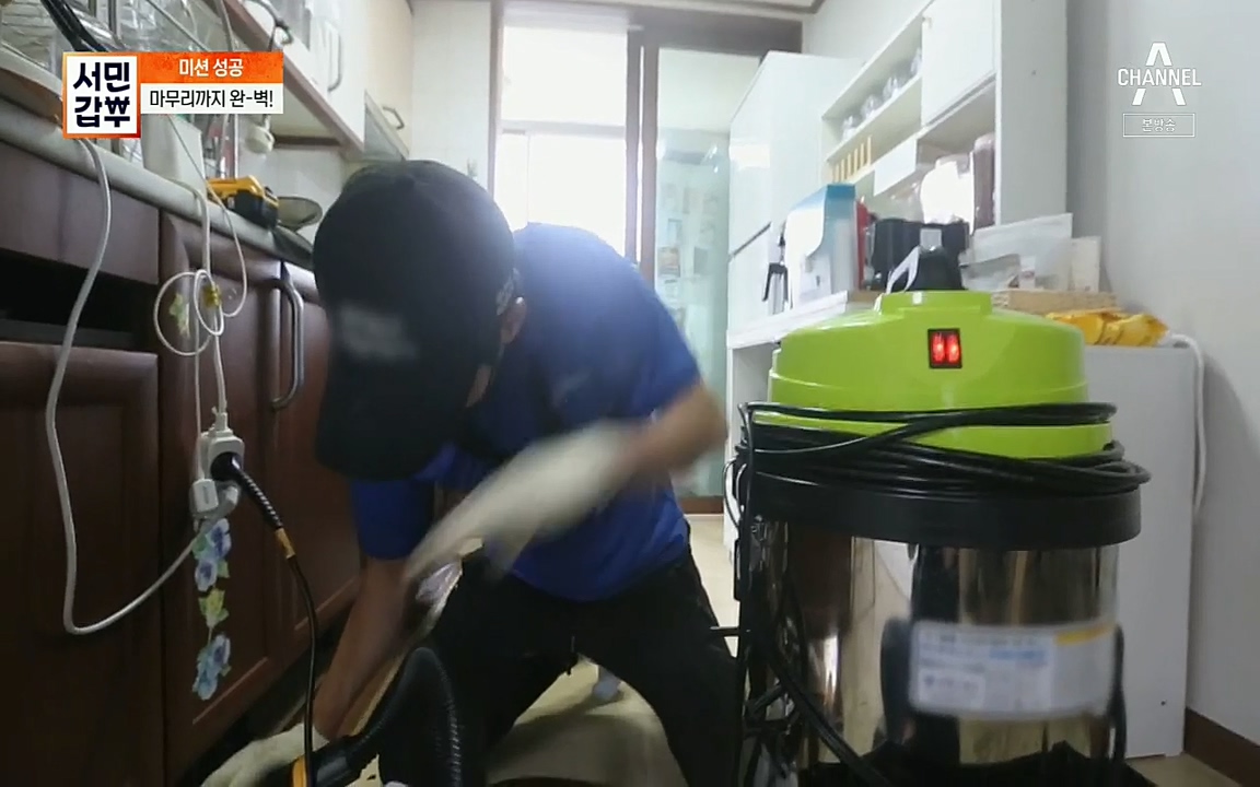 서민갑부.E398.220828p.H264-F1RST.mp4_20220828_133142.119.jpg