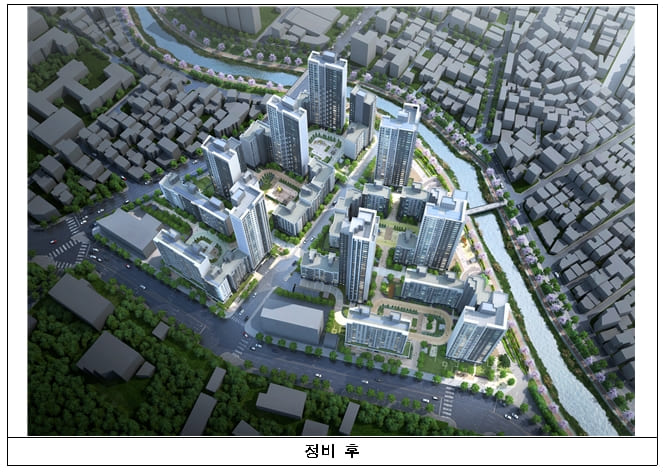  서울시 모아타운 1호 '강북구 번동 사업' 본격화