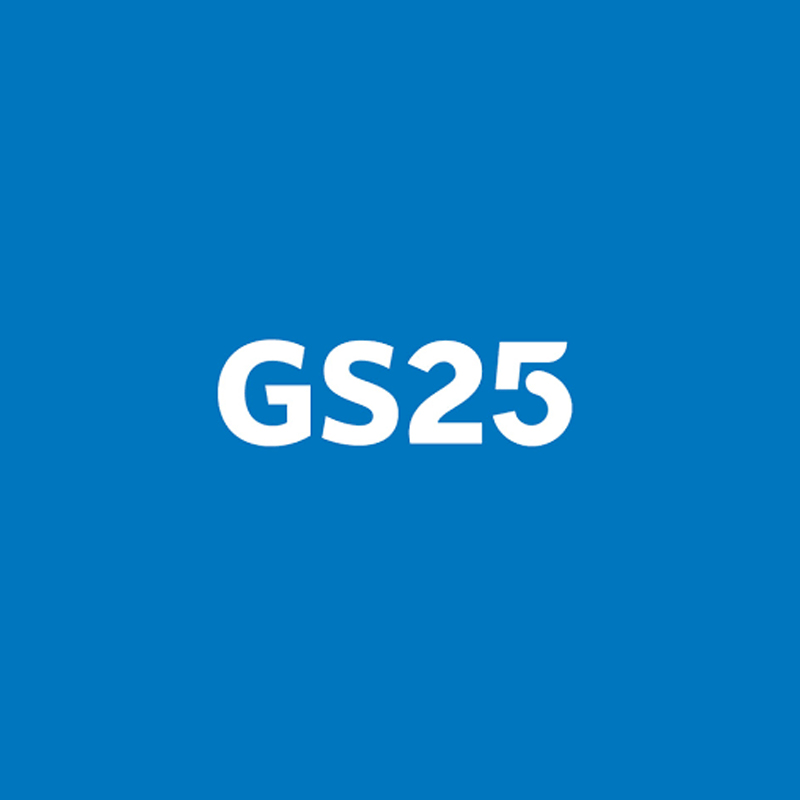 GS25편의점 이미지
