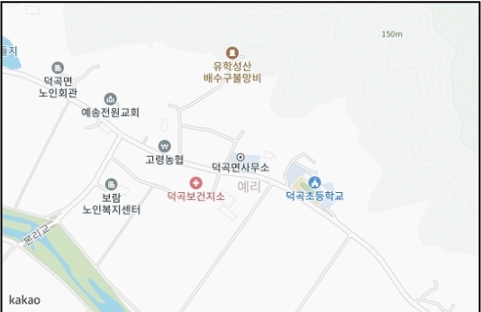 경북고령-덕곡면-암사자-탈출