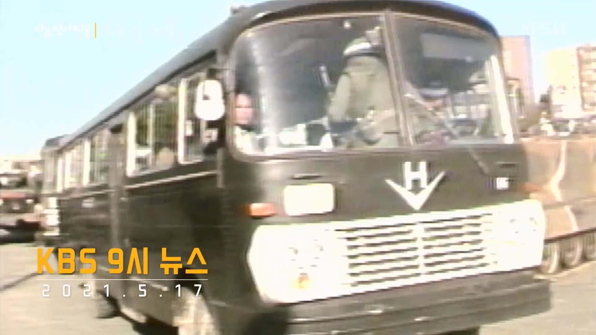 다큐 인사이트.E151.230518p.H264-F1RST.mp4_20230522_201312.118.jpg