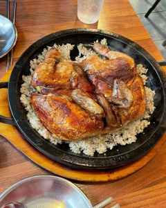 특별한통닭 이미지